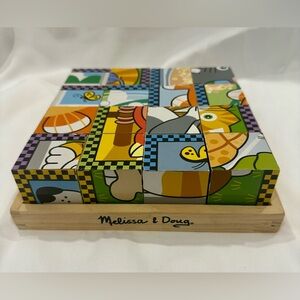 Melissa and Doug Cube Wood Puzzle